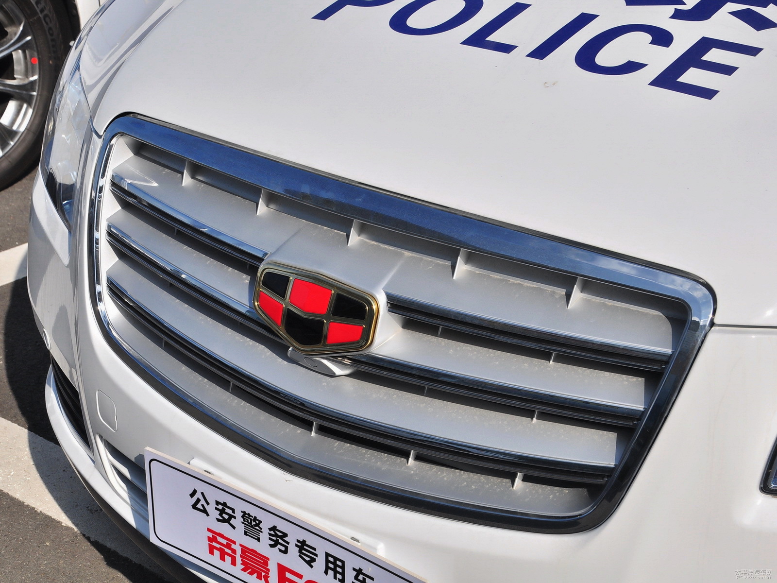 吉利EC8外觀高清大圖