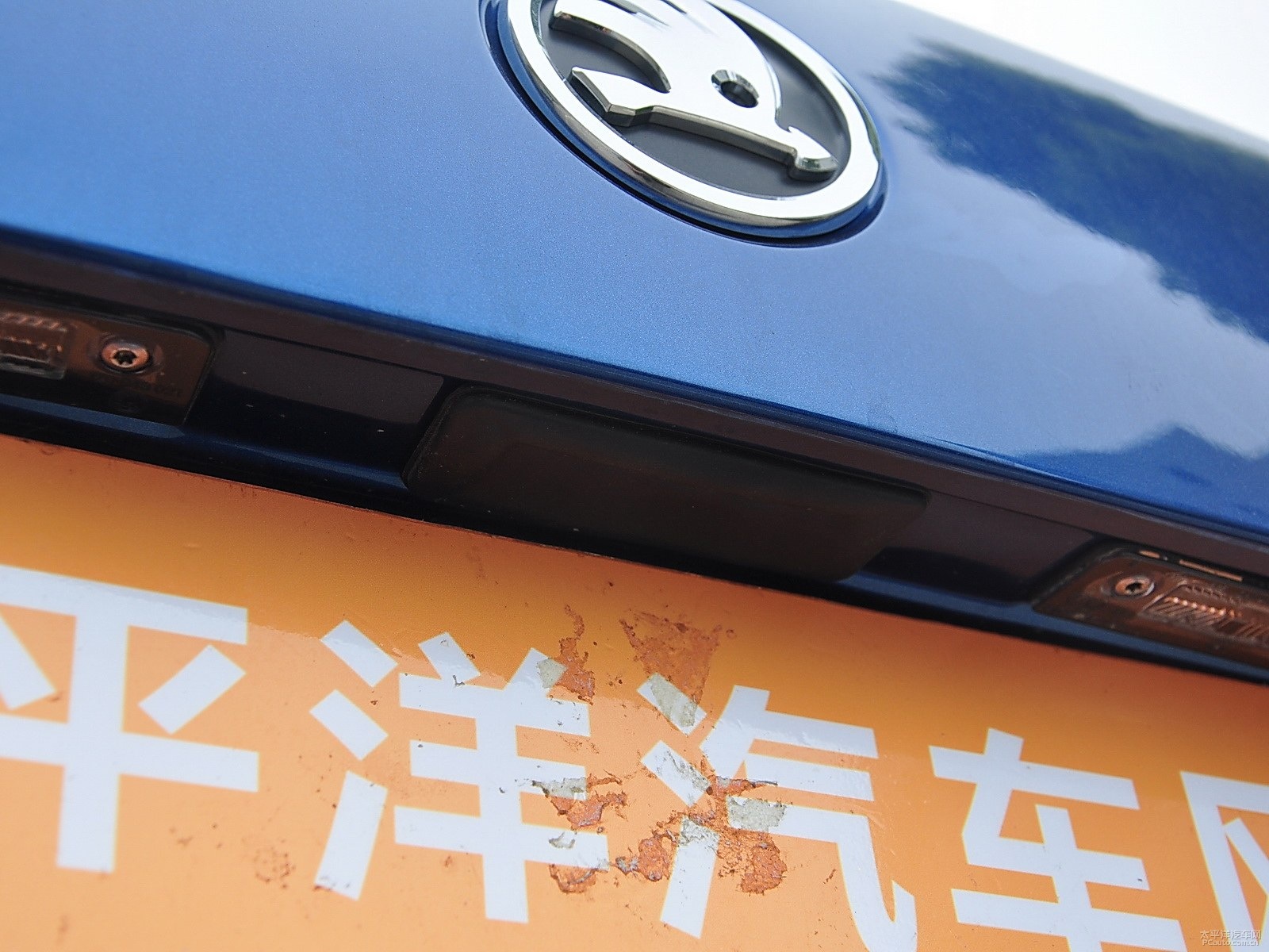 明銳外觀高清大圖