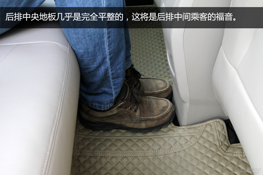 艾瑞澤3圖解高清大圖