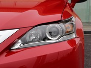2014款 CT200h 精英版 雙色 2014款 CT200h 精英版 雙色