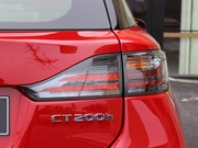 2014款 CT200h 精英版 雙色 2014款 CT200h 精英版 雙色