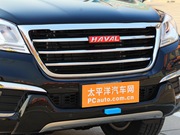 2015 2.0T ԄӘ(bio)(zhn) 7