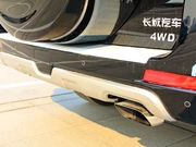 2015 2.0T ԄӘ(bio)(zhn) 7