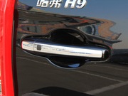 2015 2.0T ԄӘ(bio)(zhn) 7