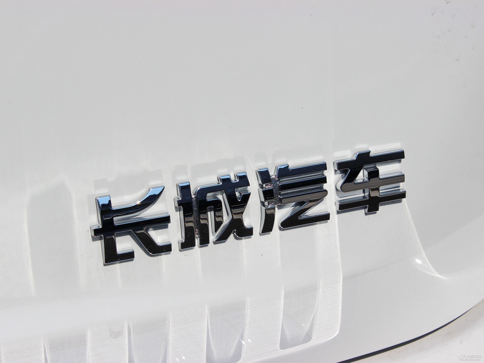 哈弗H1外觀高清大圖