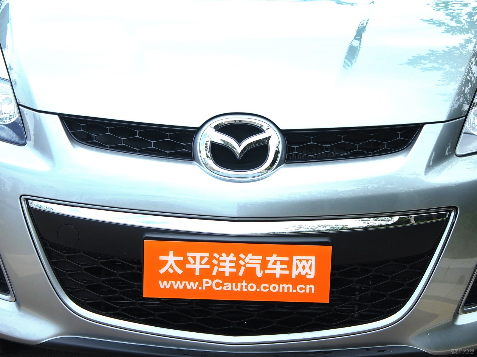 馬自達(dá)CX-7外觀高清大圖