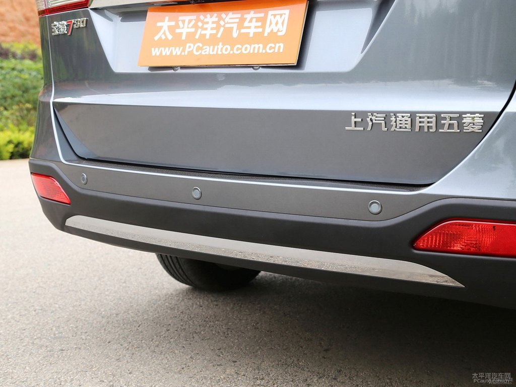 暴風(fēng)灰寶駿730車尾外觀圖片
