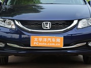2014款 1.8L VTi自動豪華版 2014款 1.8L VTi自動豪華版