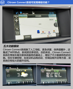 ԇ{ѩFC4Lܻ(lin) һc(din)ǻ