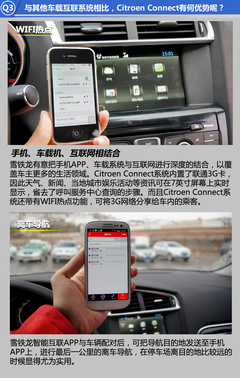 ԇ{ѩFC4Lܻ(lin) һc(din)ǻ