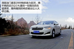 ԇ{ѩFC4Lܻ(lin) һc(din)ǻ