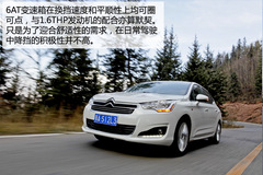 ԇ{ѩFC4Lܻ(lin) һc(din)ǻ