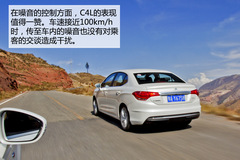 ԇ{ѩFC4Lܻ(lin) һc(din)ǻ