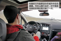 ԇ{ѩFC4Lܻ(lin) һc(din)ǻ