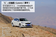 ԇ{ѩFC4Lܻ(lin) һc(din)ǻ