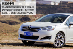 ԇ{ѩFC4Lܻ(lin) һc(din)ǻ