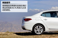 ԇ{ѩFC4Lܻ(lin) һc(din)ǻ