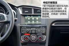 ԇ{ѩFC4Lܻ(lin) һc(din)ǻ