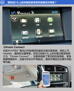 ԇ{ѩFC4Lܻ(lin) һc(din)ǻ