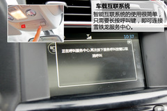 ԇ{ѩFC4Lܻ(lin) һc(din)ǻ