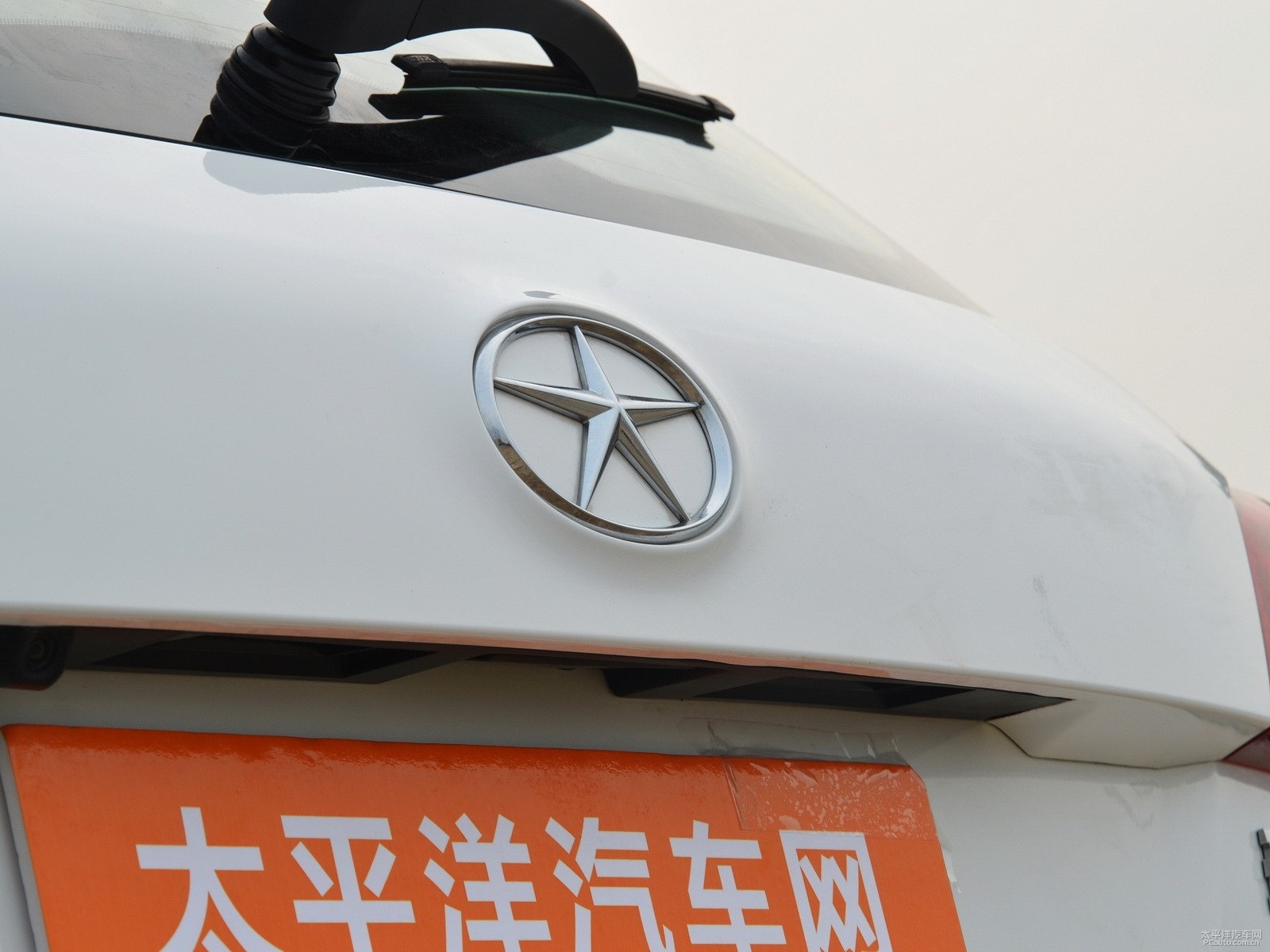 瑞風(fēng)S5外觀高清大圖