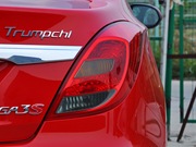 2014 1.6L Ԅ(dng)ӢESP