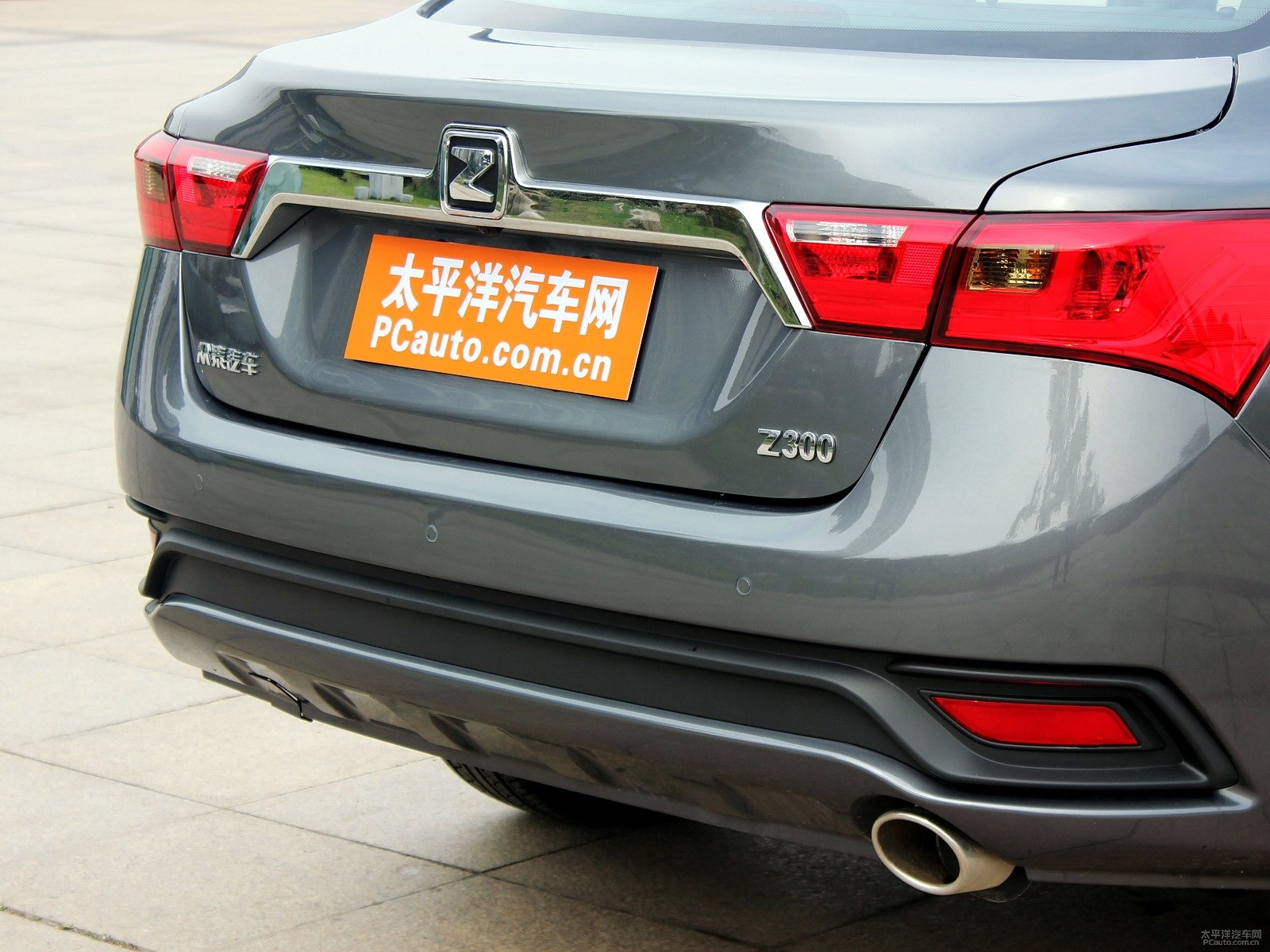 眾泰Z300外觀高清大圖