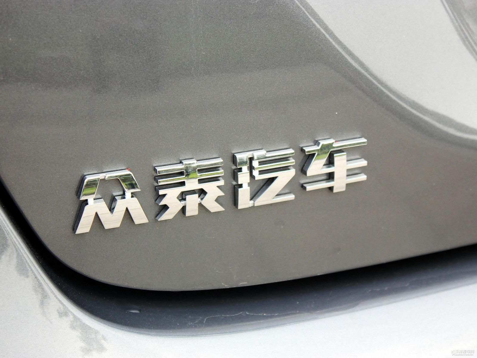 眾泰Z300外觀高清大圖