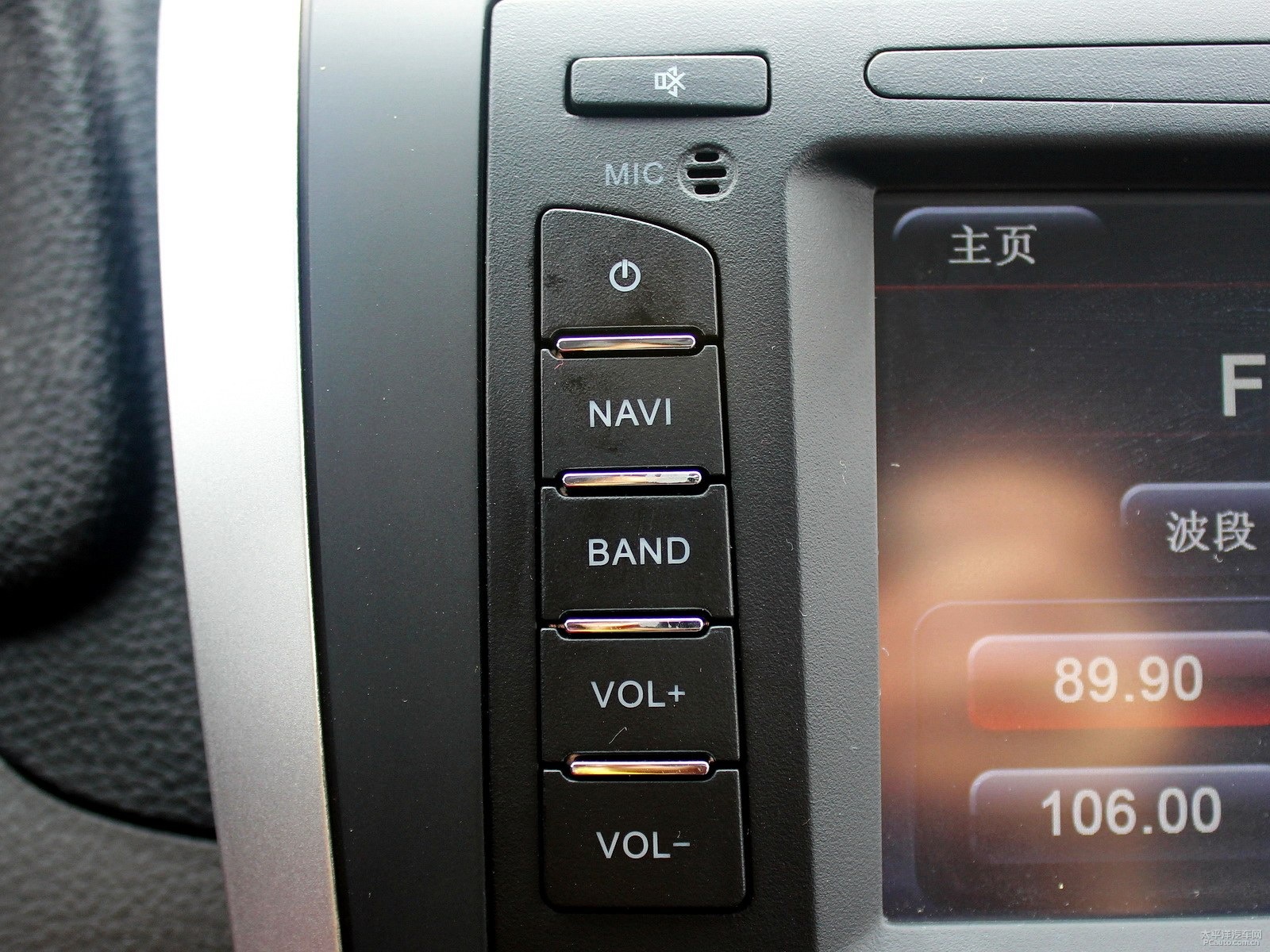 眾泰Z300內(nèi)飾高清大圖