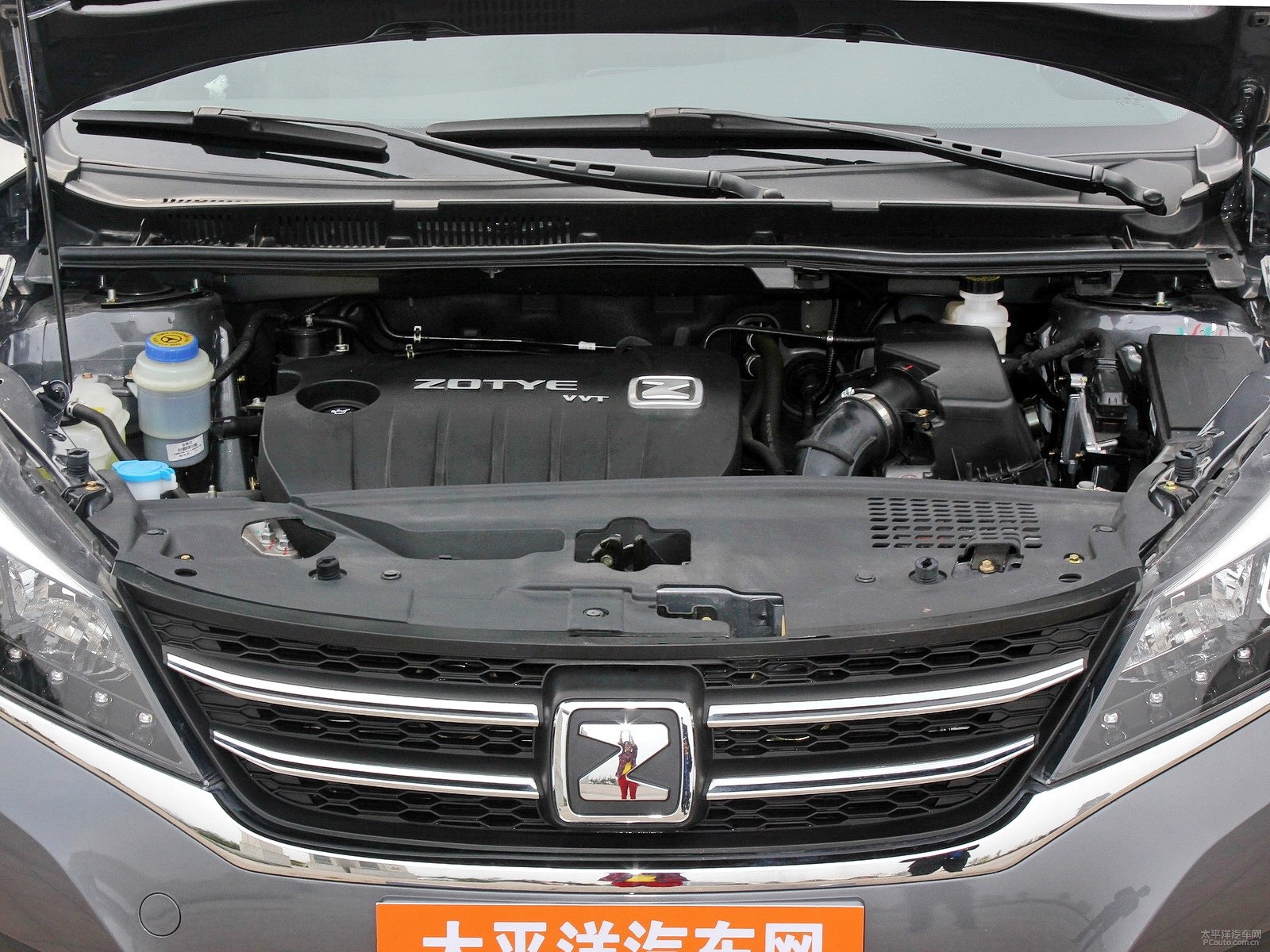 眾泰Z300細節(jié)高清大圖