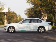 2015款 320i 時(shí)尚型 2015款 320i 時(shí)尚型