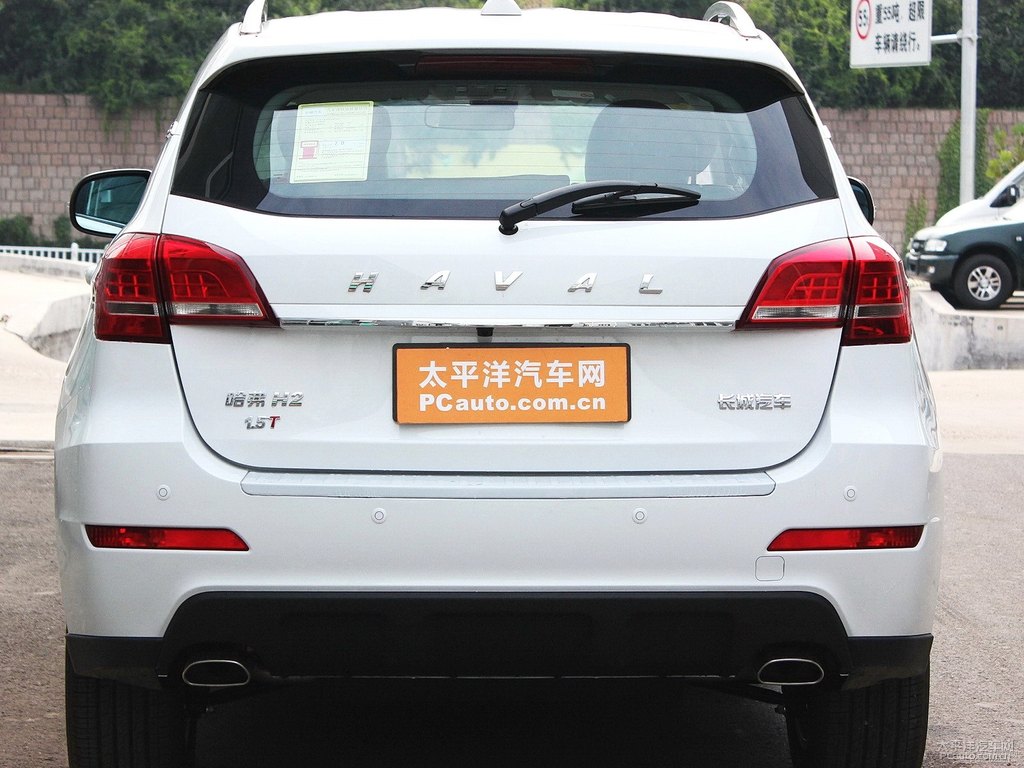 簡(jiǎn)約白哈弗H2車(chē)尾外觀圖片