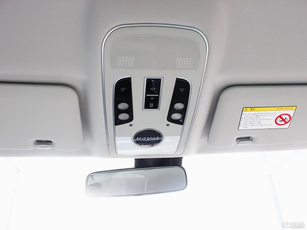 簡約白哈弗H2車廂內(nèi)飾圖片