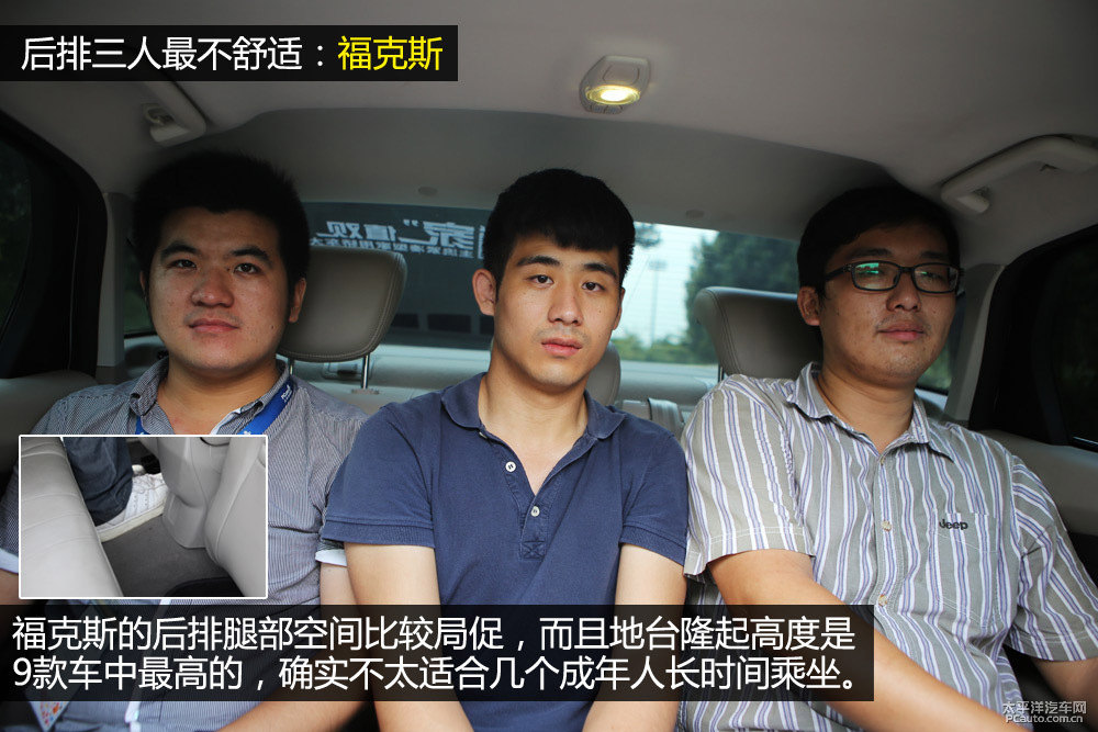 軒逸圖片