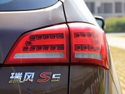 2014款 2.0L 手動(dòng) 兩驅(qū)尊貴版 2014款 2.0L 手動(dòng) 兩驅(qū)尊貴版