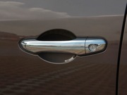 2014款 2.0L 手動(dòng) 兩驅(qū)尊貴版 2014款 2.0L 手動(dòng) 兩驅(qū)尊貴版