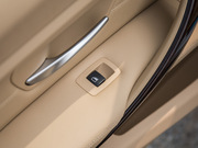 2015 320Li AO(sh)Ӌ(j)b