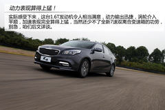 (ni)ĸ ԇ{|L(fng)_(d)K4 1.6T