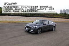 (ni)ĸ ԇ{|L(fng)_(d)K4 1.6T