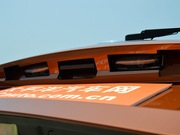2014款 1.6L 手動豪華型 2014款 1.6L 手動豪華型