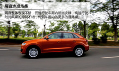 ^A(y) yԇWQ3 1.4T 30 TFSI