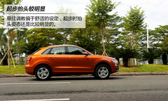 ^A(y) yԇWQ3 1.4T 30 TFSI