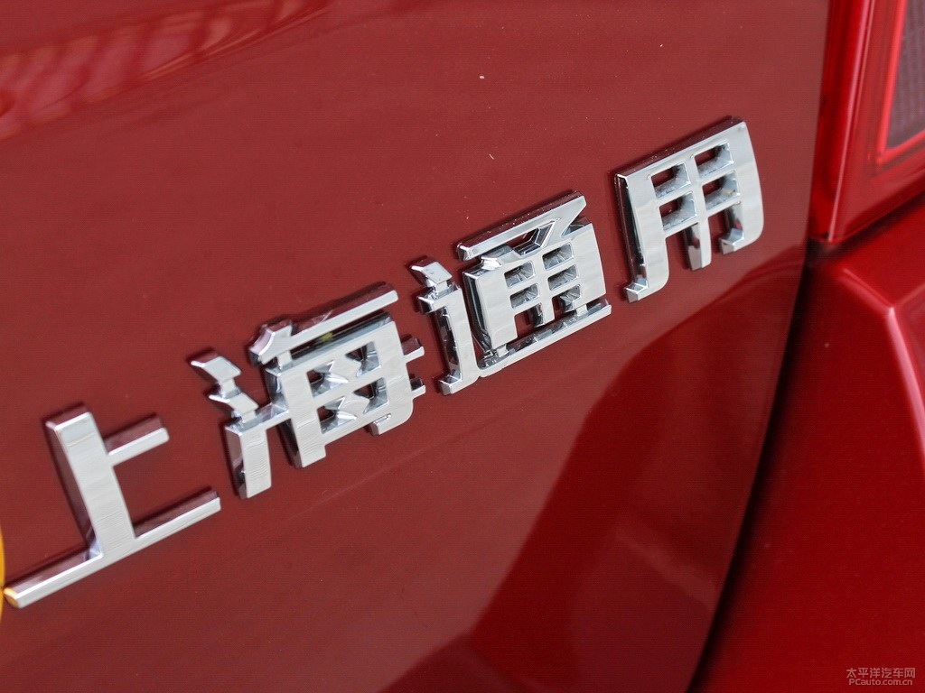 創(chuàng)酷外觀高清大圖