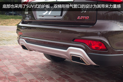 比亞迪S7搶先到店實(shí)拍 7座空間/2.0T動(dòng)力 比亞迪S7搶先到店實(shí)拍 7座空間/2.0T動(dòng)力