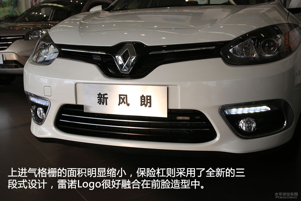 風(fēng)朗圖解高清大圖