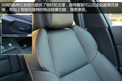 ȫ|L(fng)(bio)508(sh)