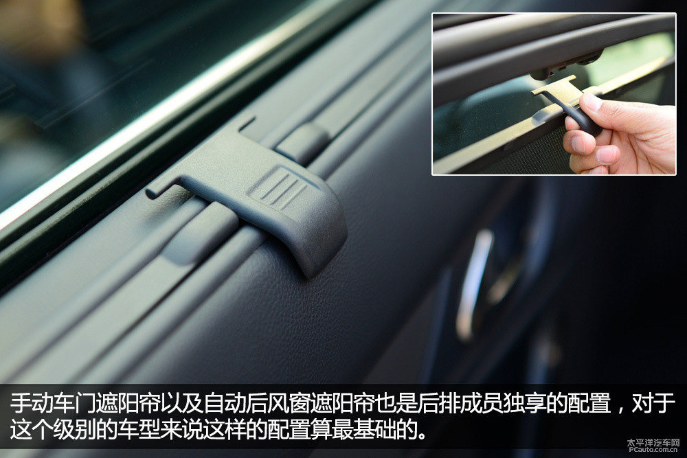 標(biāo)致508圖片