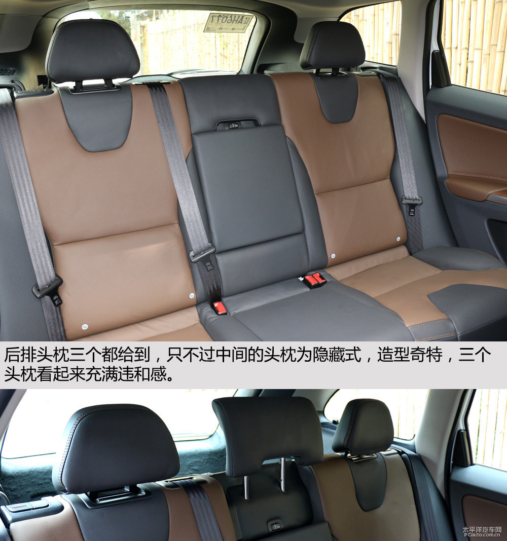 沃爾沃XC60圖片