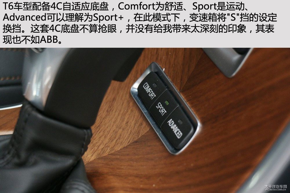 沃爾沃XC60圖片