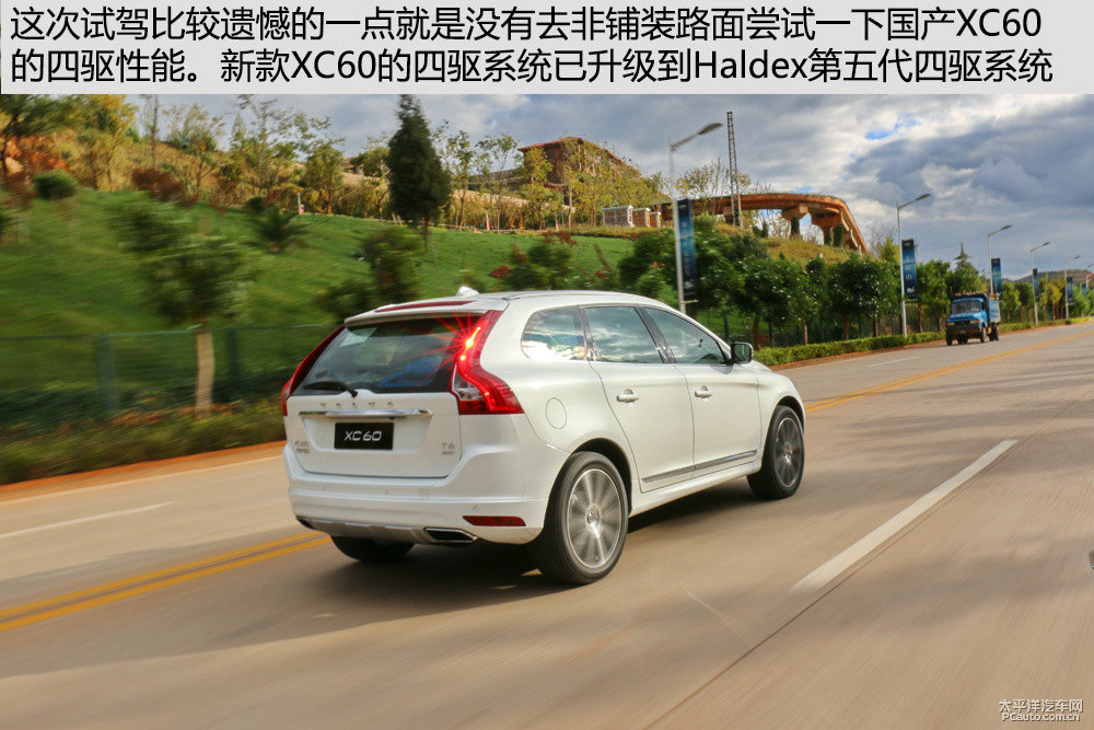 沃爾沃XC60圖片